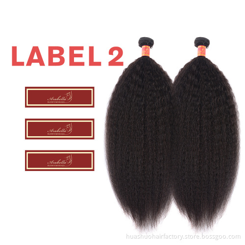 Mongolian Afro Kinky Curly Hair Weave ,Short Virgin 100% Indian Human Hair Extensions ,Afro Kinky Human Hair Bulk